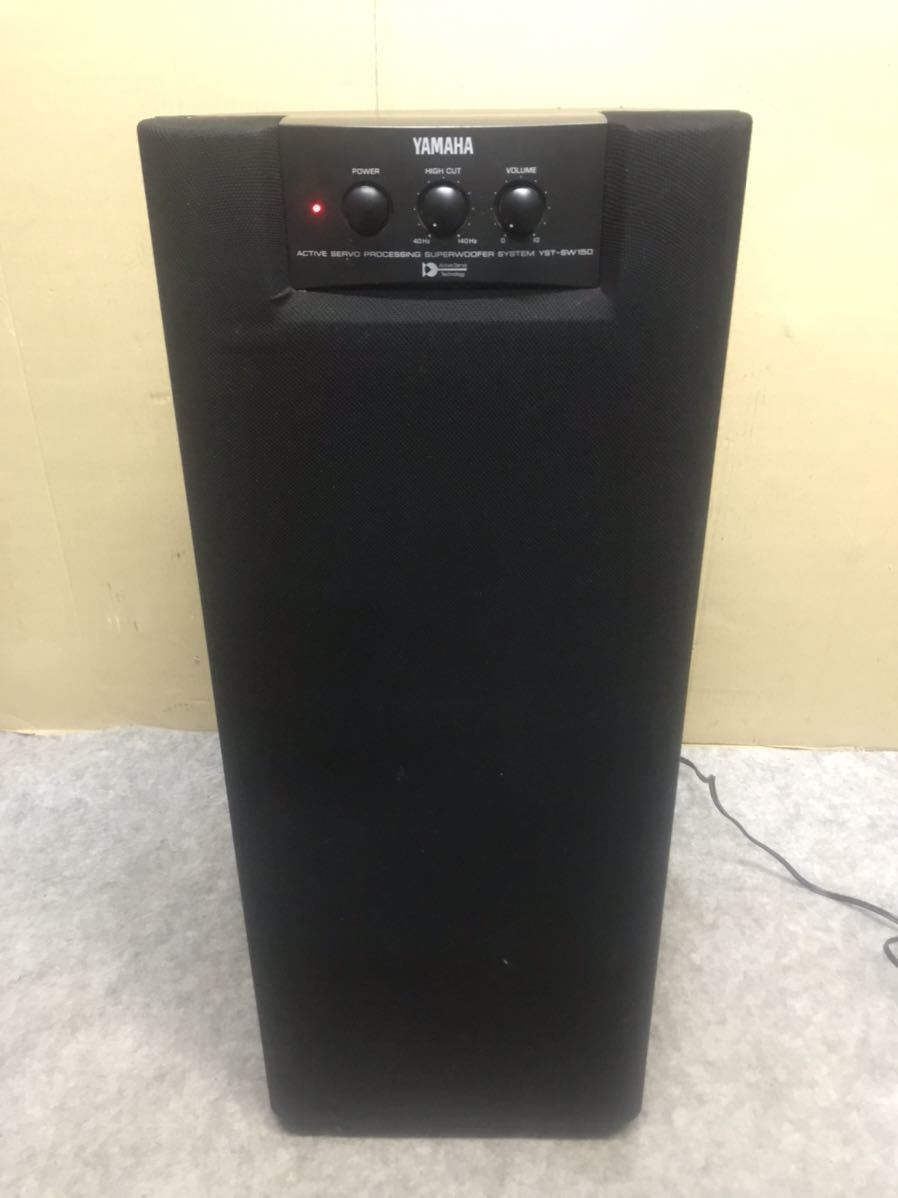 YAMAHAヤマハ ウーファーシステム YST-SW150 YST-SW150 YAMAHA サブウーファー ヤマハ - JYAMAHA オークション比較
