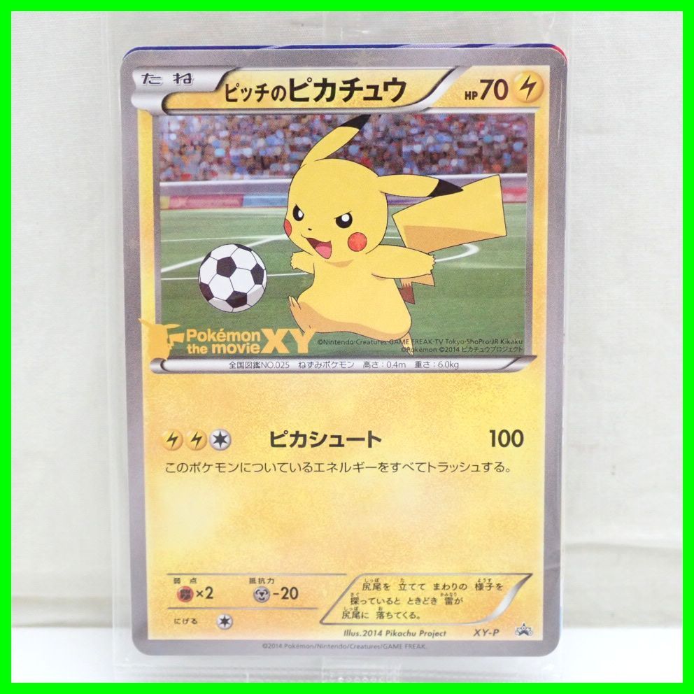 遊戯王 引退品 まとめ売り スーパーレア以上確定500枚 ゴールド無し