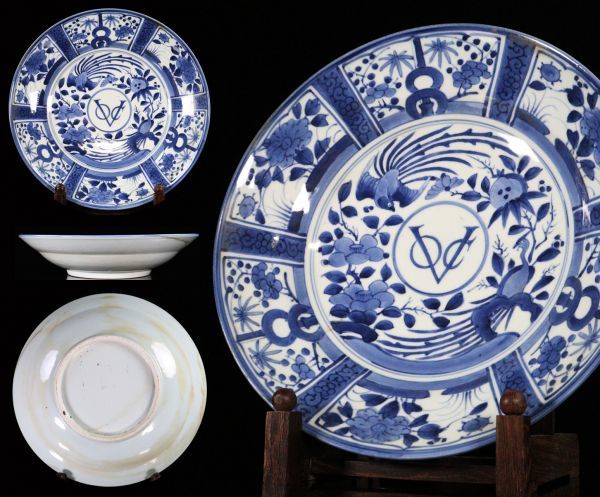 江戸時代 古伊万里 元禄染付 36.5cm VOC文入花鳥図芙蓉手皿 VOC 欧州帰