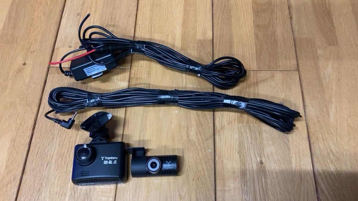 ドライブレコーダー ユピテル DRY-TW8500 DRY-TW8500d 前後2カメラ