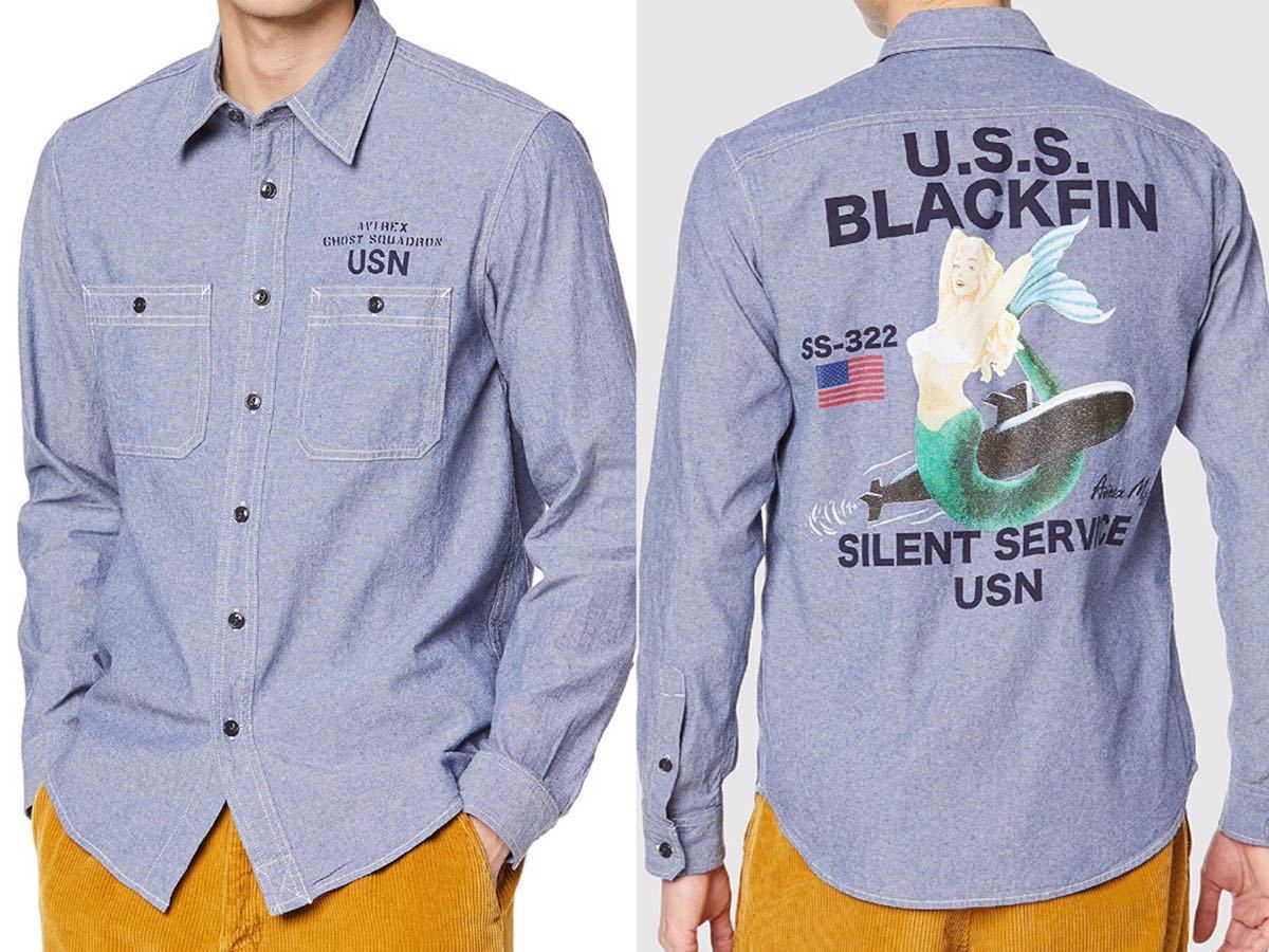 数量限定，人気 アヴィレックス シャンブレーシャツ XL ②(長袖シャツ)｜売買されたオークション情報、yahooの商品情報をアーカイブ公開 - オークファン 男性用