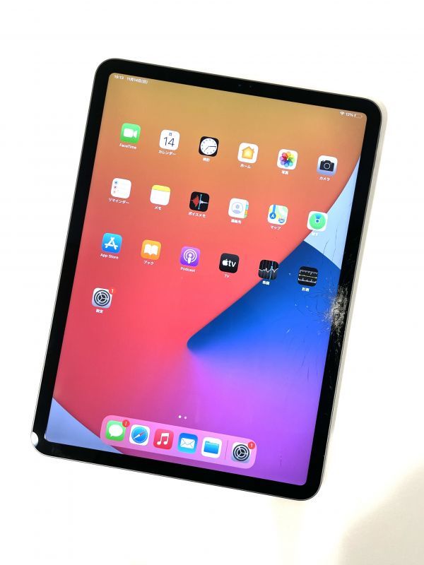 画面割れ iPad Pro 11インチ 第2世代 128GB Wi-Fiモデル Apple iPad