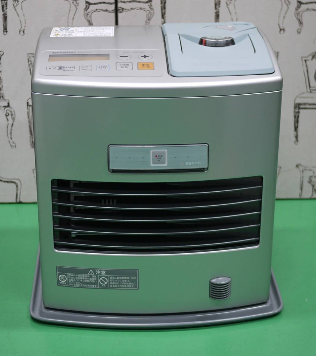 希少 未使用品 SHARP シャープ 石油ファンヒーター OK-R36CR プラズマ