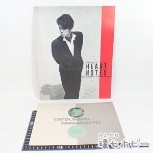 山本達彦のYahoo!オークション(旧ヤフオク!)の相場・価格を見る｜Yahoo