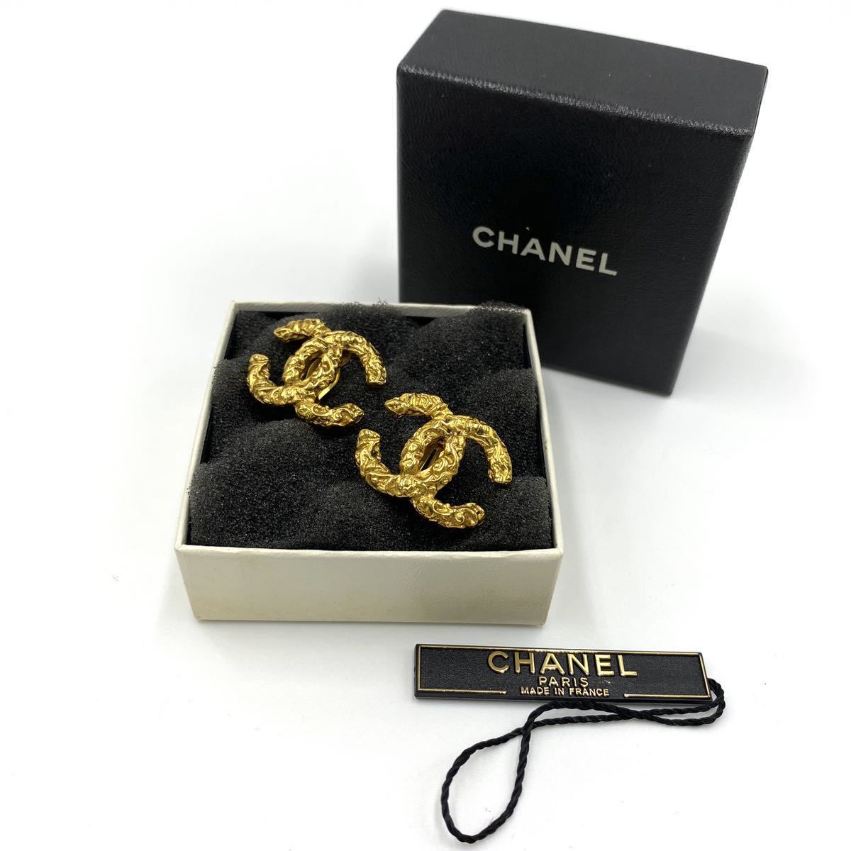 高品質，2025】 CHANEL シャネル イヤリング 溶岩 ココマーク 
