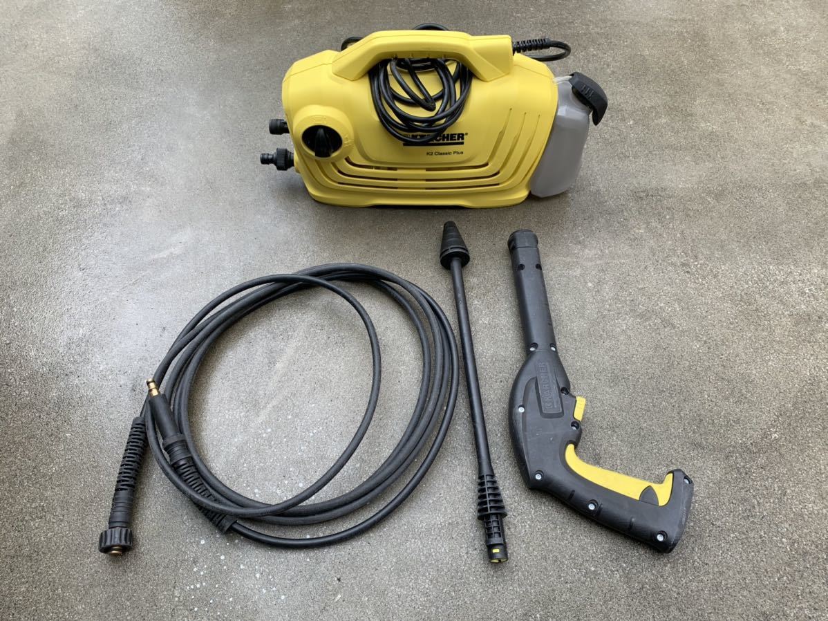 KARCHER K2クラシックプラス ケルヒャー高圧洗浄機 Krcher（ケルヒャー