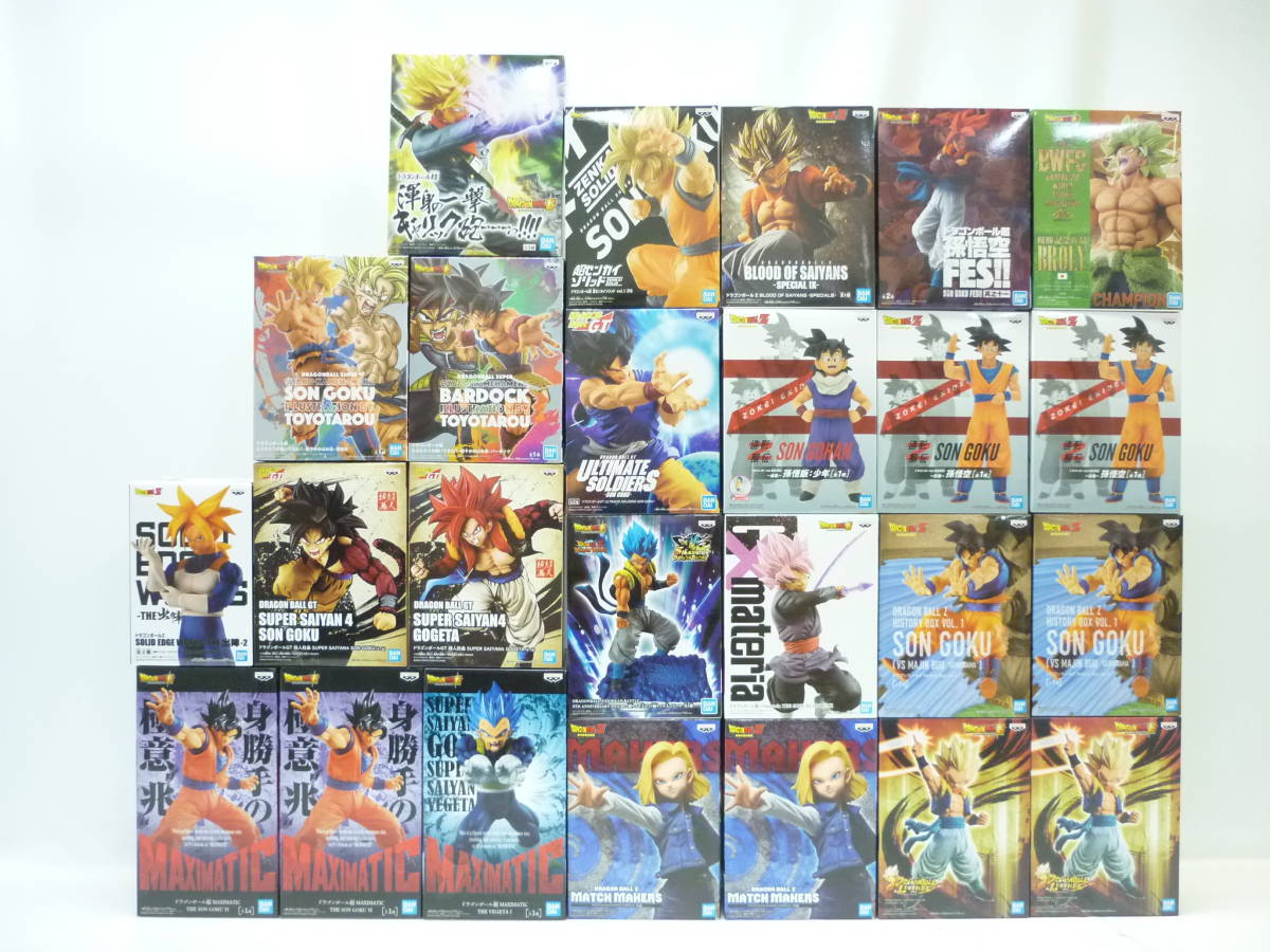 MAXIMATIC ドラゴンボール」シリーズ特大サイズのポージングフィギュア 