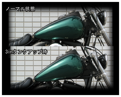ネオファクトリー 3インチ | Webike Neofactory タンクアップマウント ハーレー用パーツ カスタムパーツの通信販売 DK-Custom タンク・リフトアップキット WORLD ハーレー・カスタム・ワールド [HARLEY CUSTOM ～ホビーバンクは国内・海外ブランド、新製品から絶版品 19インチラックマウントキット、17.3インチ幅のスイッチ