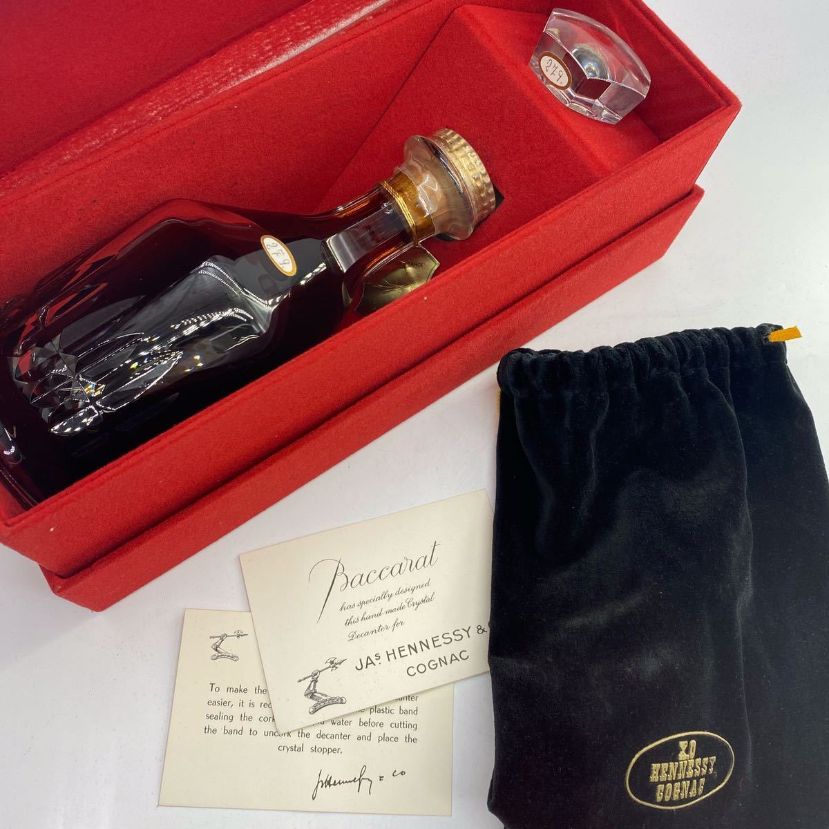 ヘネシー XO バカラ クリスタル ボトル コニャック 700ml 40% Hennessy ヘネシー XO カラフェ バカラ クリスタルボトル 700ml 40