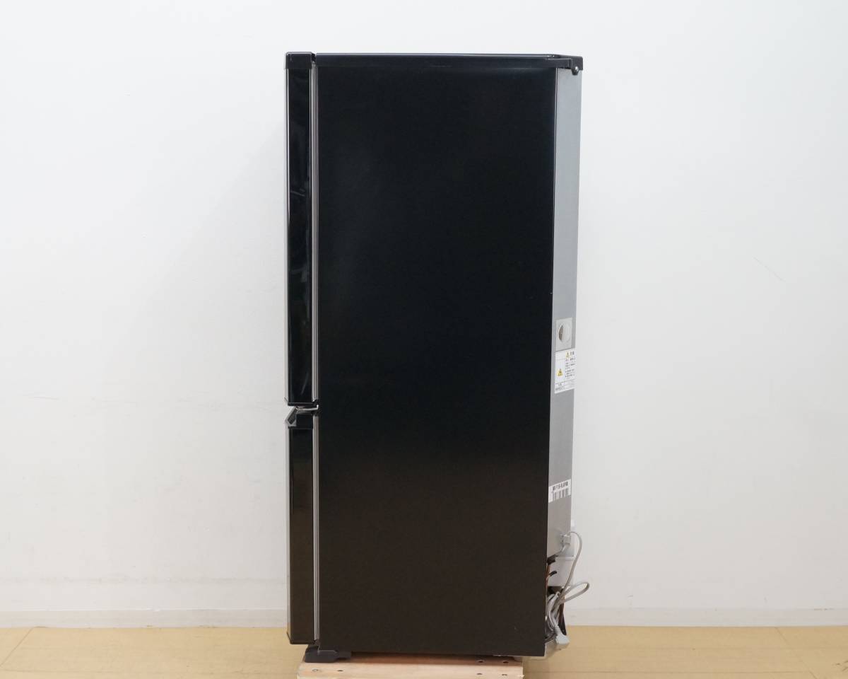 三菱】2ドア 冷凍冷蔵庫 146L MR-P15D-B 2018年 サファイアブラック 霜