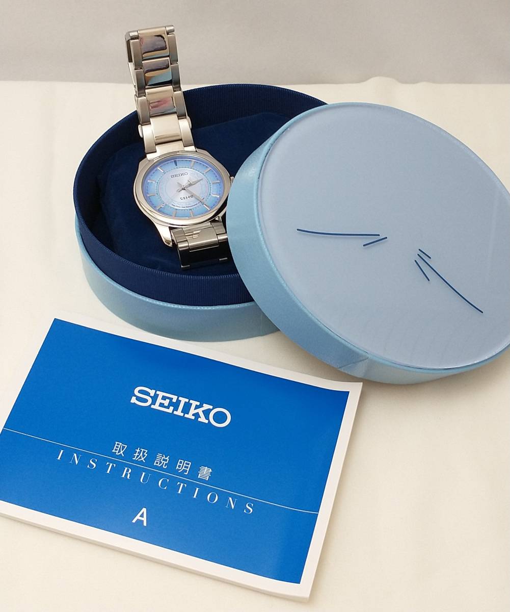 SEIKO×転生したらスライムだった件 7N01-HDF0 コラボモデル 時計 店舗