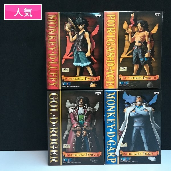 S.H.Figuarts 魔人ベジータ | FAHRSCHULE-JELITTO.COM