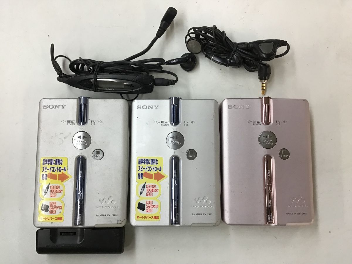 WM-EX651 SONY WALKMAN カセット ソニー カセットプレーヤー