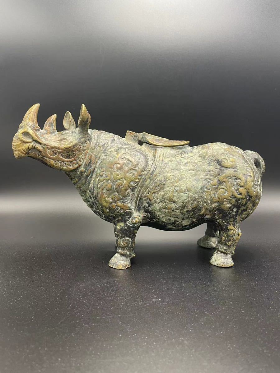 香炉 中国美術 唐物 蓋物 置物 象嵌入 犀(サイ) 幅65cm 重15kg 古銅