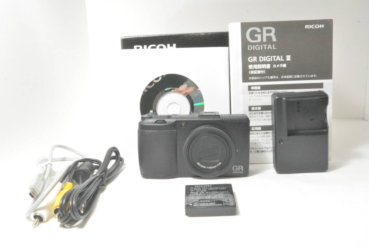 箱付☆超極上美品☆リコー RICOH GR DIGITAL III RICOH GR DIGITAL