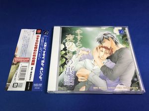 鈴木 達央のヤフオク の相場 価格を見る ヤフオク の鈴木 達央のオークション売買情報は45件が掲載されています