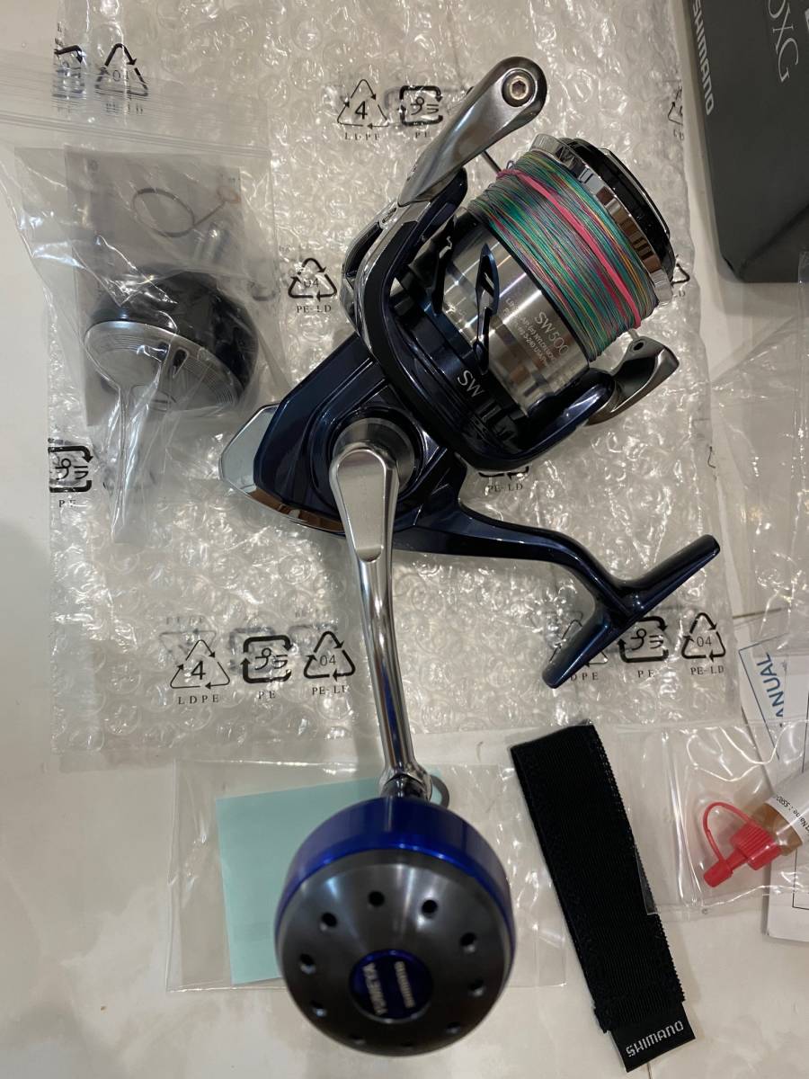 5000XG SW シマノ | 21ツインパワーSW SHIMANO 0 ツインパワー 21