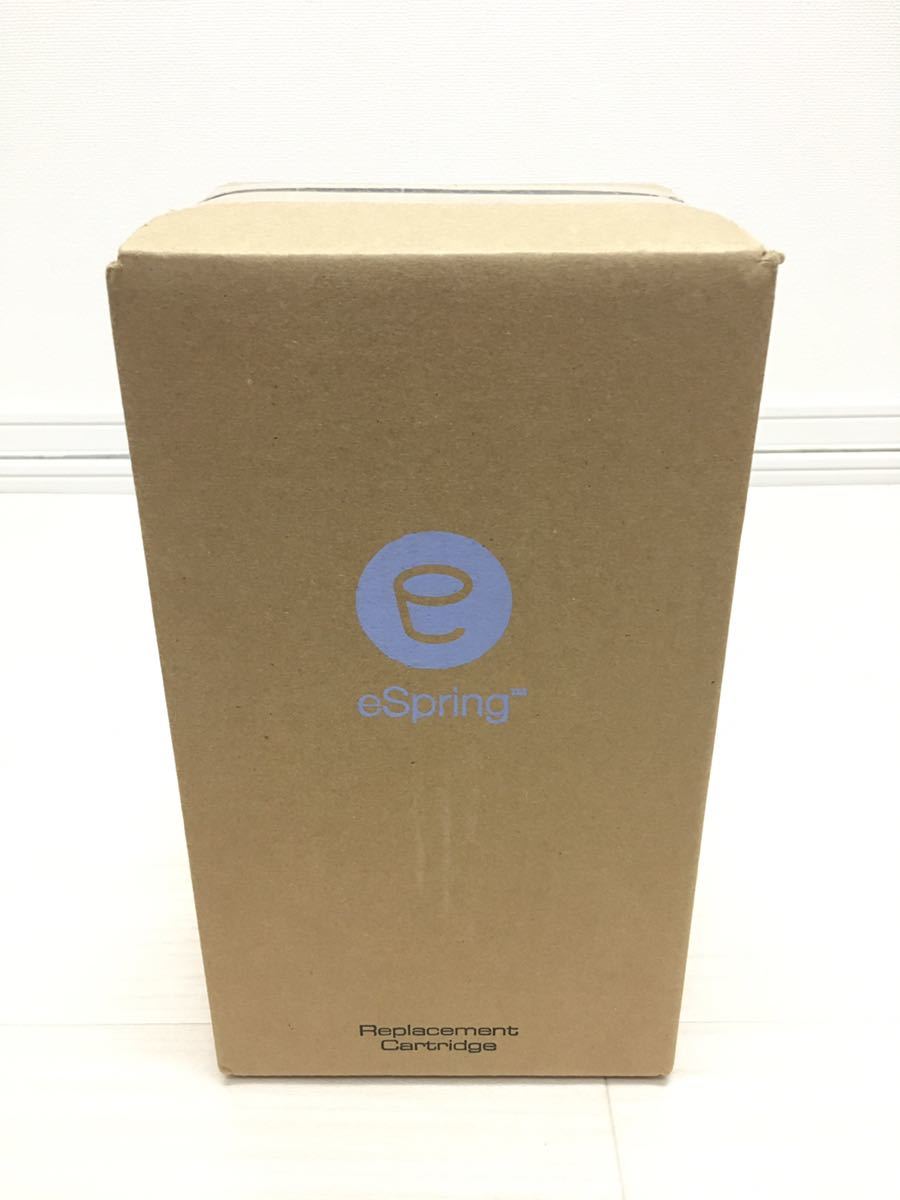 アムウェイ eSpring 浄水器Ⅱ カートリッジ 【公式通販】
