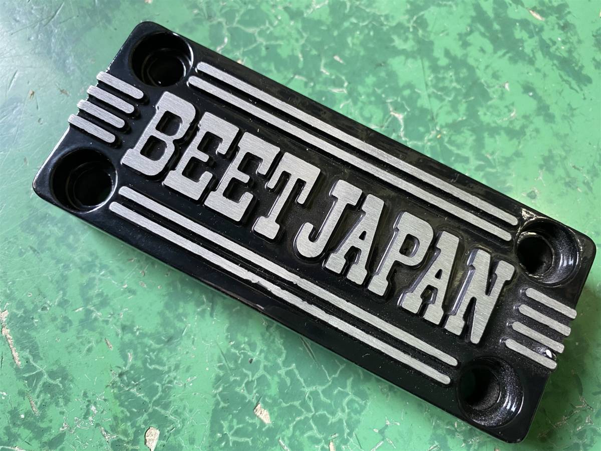 ハンドル クランプ bj/ Z750RS Z1 Z2 BEET キジマ 2026年最新Yahoo