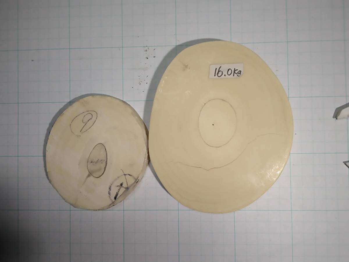 象牙風　素材材料　3