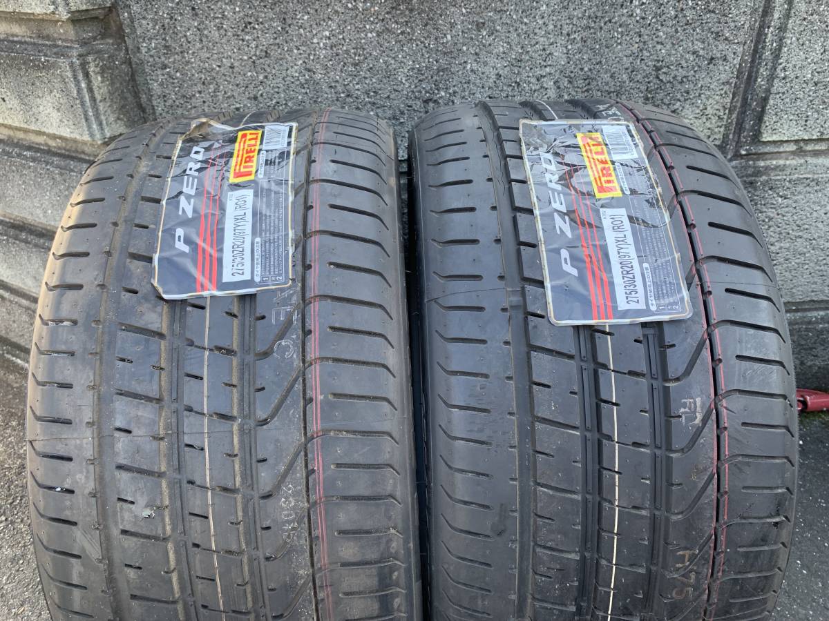 ピレリ PZERO 275/30R20 2本セット　未使用　ジャンク品