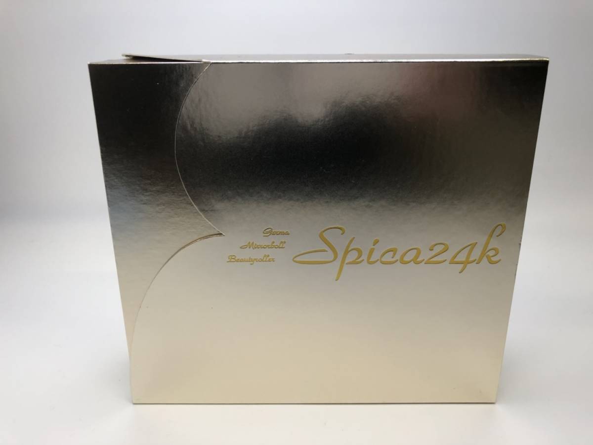 保管品 ゲルマミラーボール 美容ローラー スピカ 24k フェイスケア 売買されたオークション情報 Yahooの商品情報をアーカイブ公開 オークファン Aucfan Com 保管品 ゲルマミラーボール 美容ローラー スピカ 24k フェイスケア 売買されたオークション情報 Yahooの商品情報をアーカイブ公開 オークファン Aucfan Com