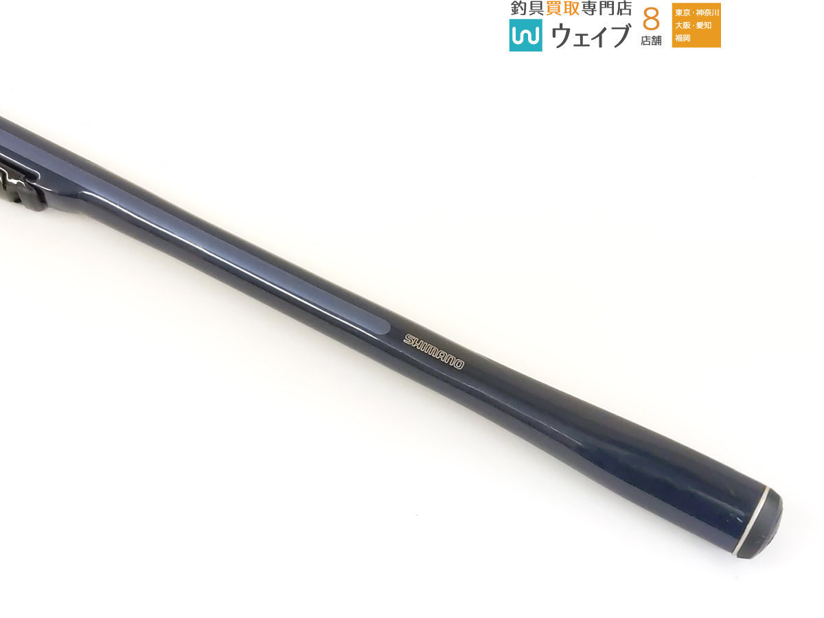 シマノ ファインセラミクス プロセレクト スペシャル 2-53 ※穂詰あり