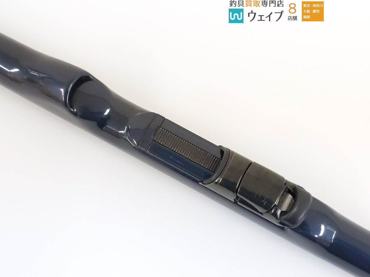 シマノ ファインセラミクス プロセレクト スペシャル 2-53 ※穂詰あり