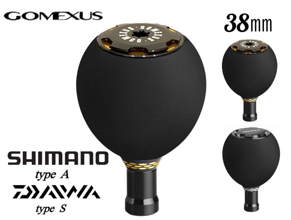 ゴメクサス 38mm ハンドルノブ シマノ ツインパワー ダイワ EVA ヴァンキッシュ Sノブ タイプA(シマノ)|売買されたオークション ...