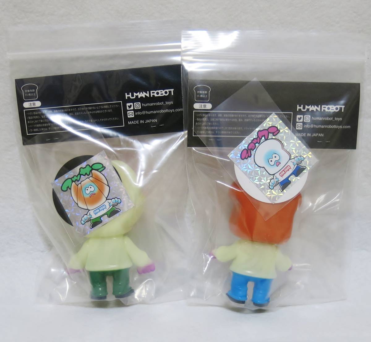 パンデッド ショックン HUMAN ワッサン ROBOT ソフビ & モノクロ