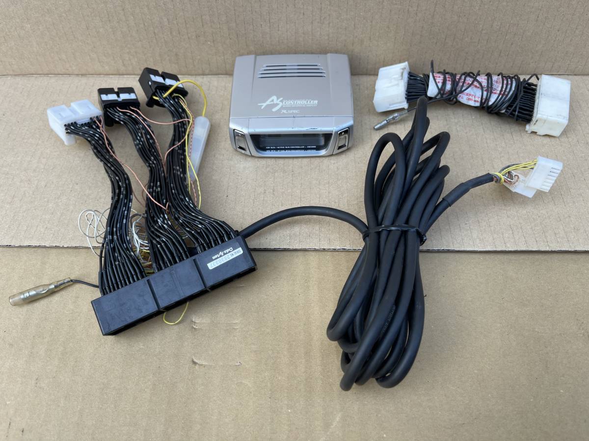 エアサスコントローラー ASC680 18マジェスタ サスコン マジェスタ 18