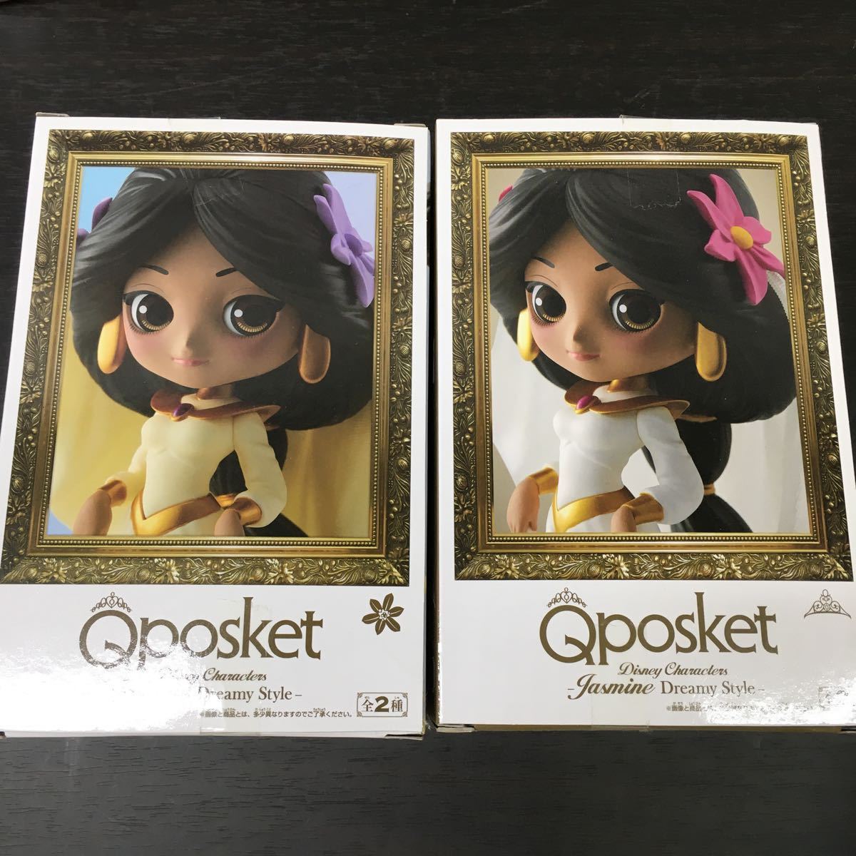 7015-3075 キューポスケット Qposket フィギュア まとめセット売り 