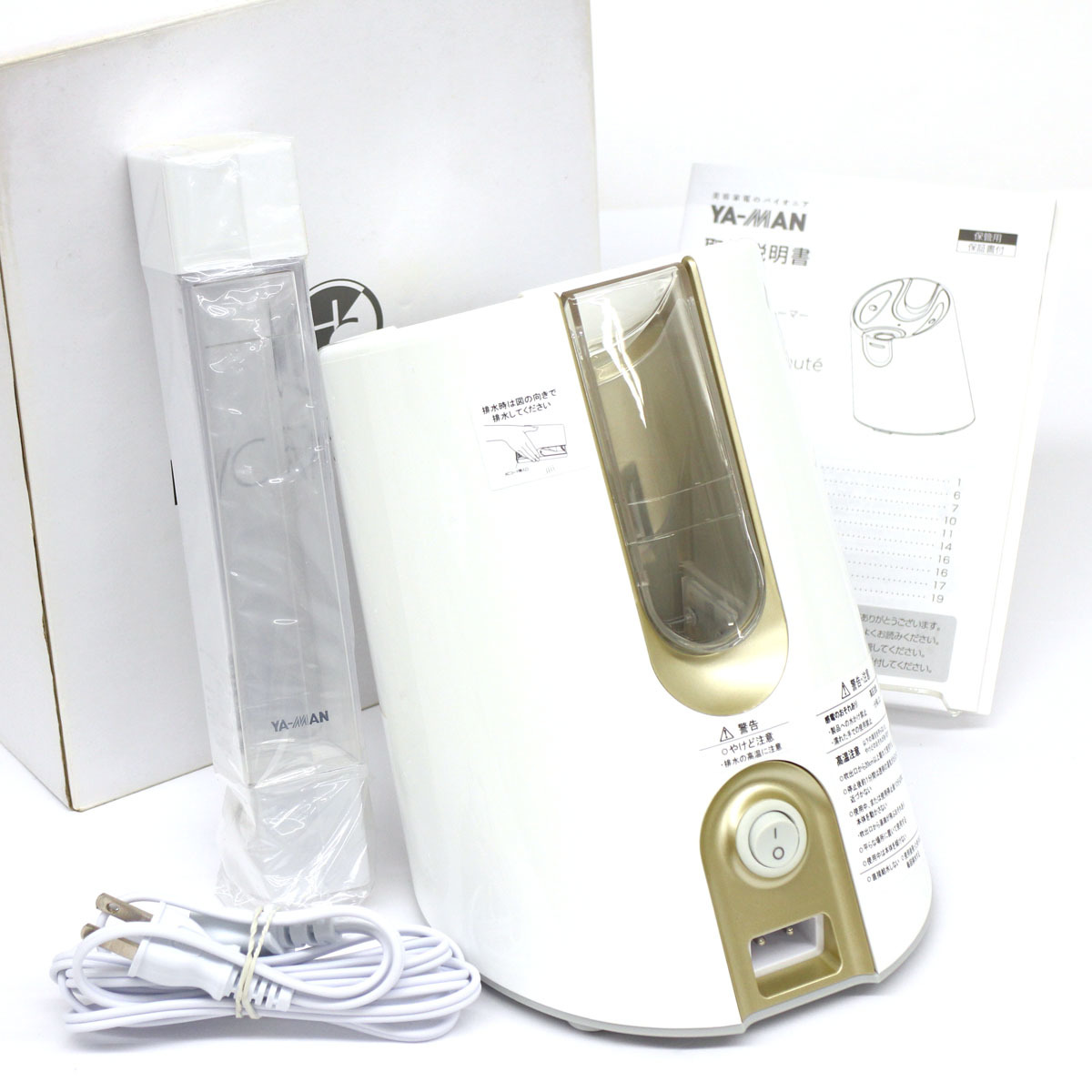 YA-MAN(ヤーマン) 美顔器 ピュア水素水スチーマー (飲用ボトルセット