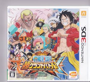 3ds ワンピース 超グランドバトルの平均価格は918円 ヤフオク 等の3ds ワンピース 超グランドバトル のオークション売買情報は5件が掲載されています
