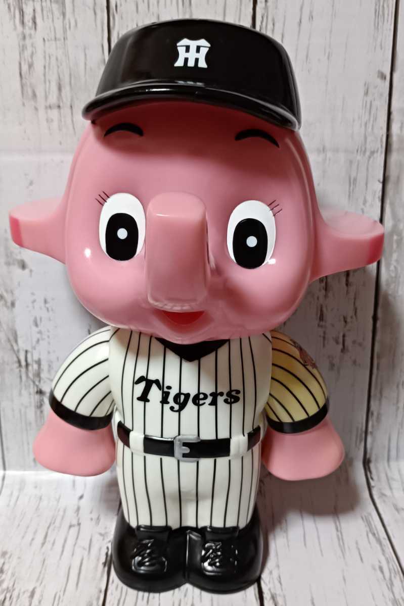 高さ32cm！ セット サトちゃん サトコちゃん 阪神タイガース