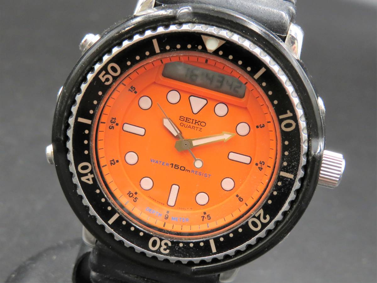 1円～! 稼動品☆正規品 SEIKO セイコー H558-500A ハイブリット 