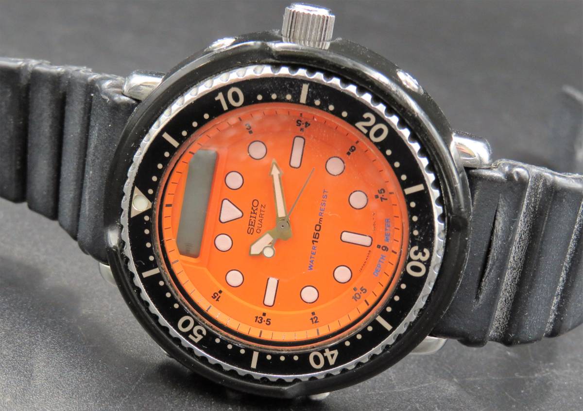 1円～! 稼動品☆正規品 SEIKO セイコー H558-500A ハイブリット 