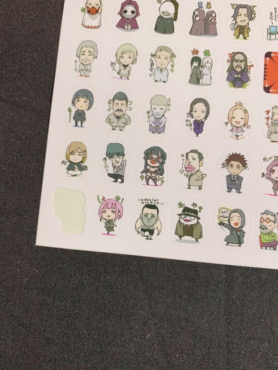 100円スタート 東京喰種トーキョーグール ステッカー6枚セット Tg 金木研 佐々木琲世 霧嶋董香 芳村功善 四方蓮示 西尾錦 笛口雛実 コミック アニメグッズ 売買されたオークション情報 Yahooの商品情報をアーカイブ公開 オークファン Aucfan Com