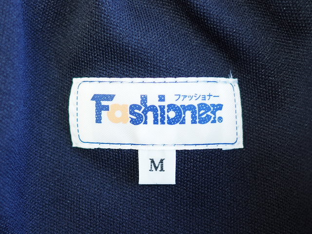 ファッショナー ブルマ Fashioner サイズM青 Fashioner ファッショナー ブルマ 紺色 4Lサイズ - メルカリ