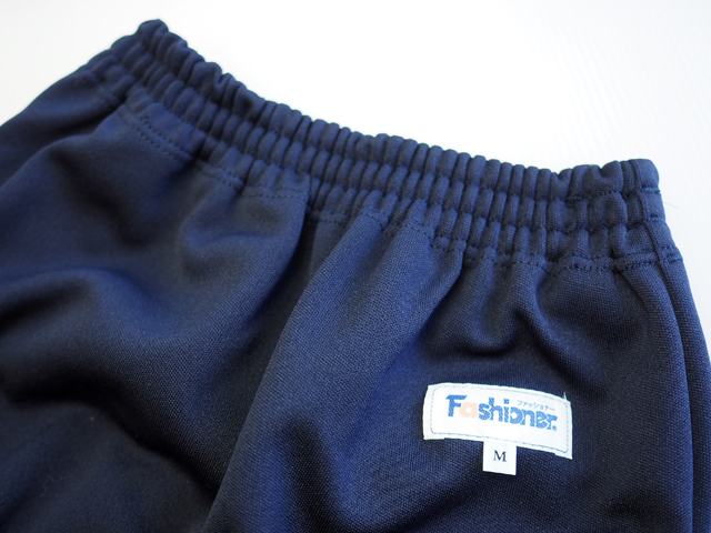 ☆生産終了に付き在庫限り売切り!! ファッショナー スクールブルマ