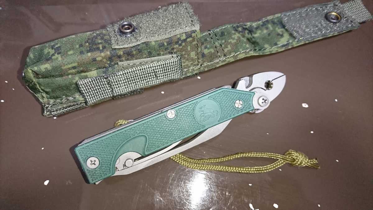 Ratnik 6E6 Multitool Russian ロシア軍 Army eBay | SELLER) (USA 