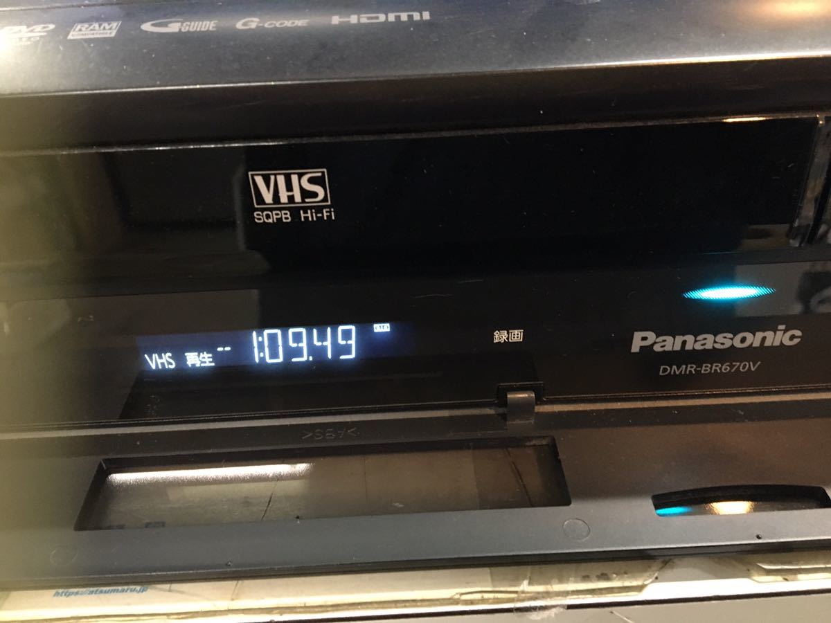 Panasonic ブルーレイ DIGA DMR-BR670V-K DVD/Blu-ray/ビデオ HDD 