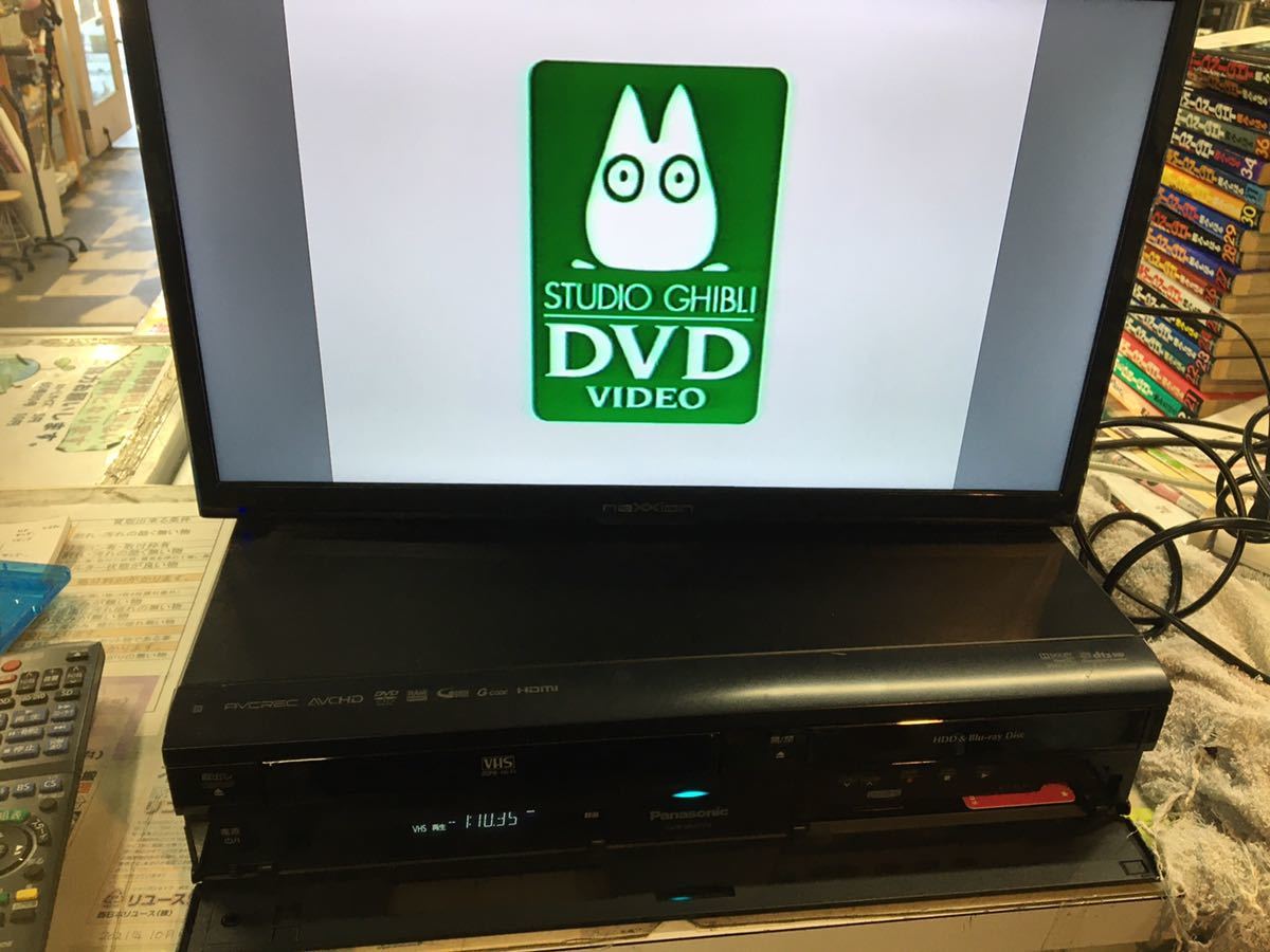 Panasonic ブルーレイ DIGA DMR-BR670V-K DVD/Blu-ray/ビデオ HDD 