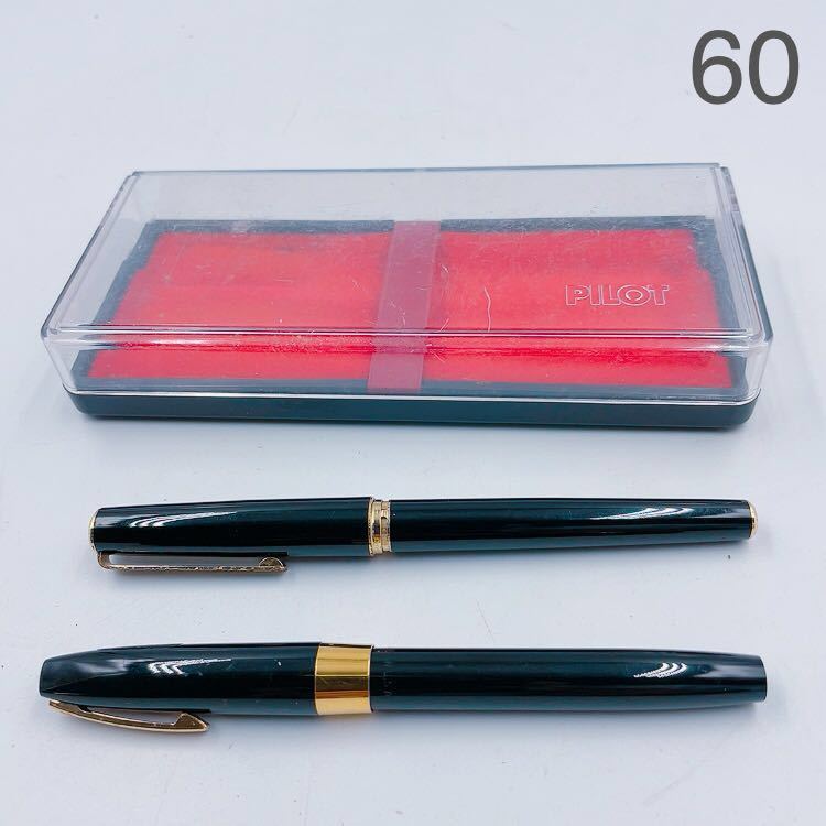 BL43 PILOT パイロット 万年筆 2点セット ペン先 14K 金 筆記用具 文房具 ビジネス 紳士 おしゃれ ゴールド