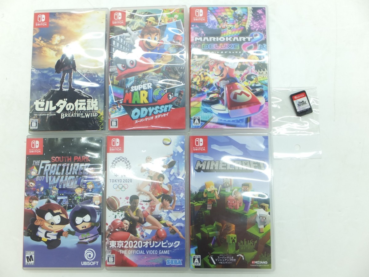 20SA○ニンテンドースイッチ ゲームソフト 7本 セット スマブラ マリオ