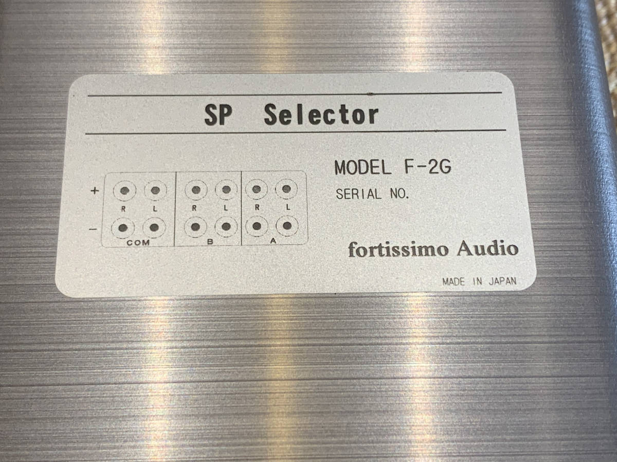 Audio フォルテシモオーディオ Fortissimo F-A3S2 スピーカー