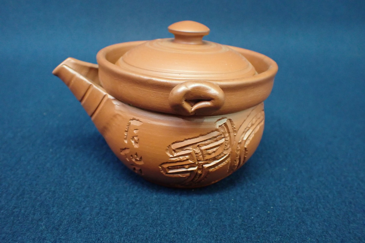 超美品 未使用品 楽山焼 酒器 カニ 超美品 未使用品 楽山焼 酒器 カニ
