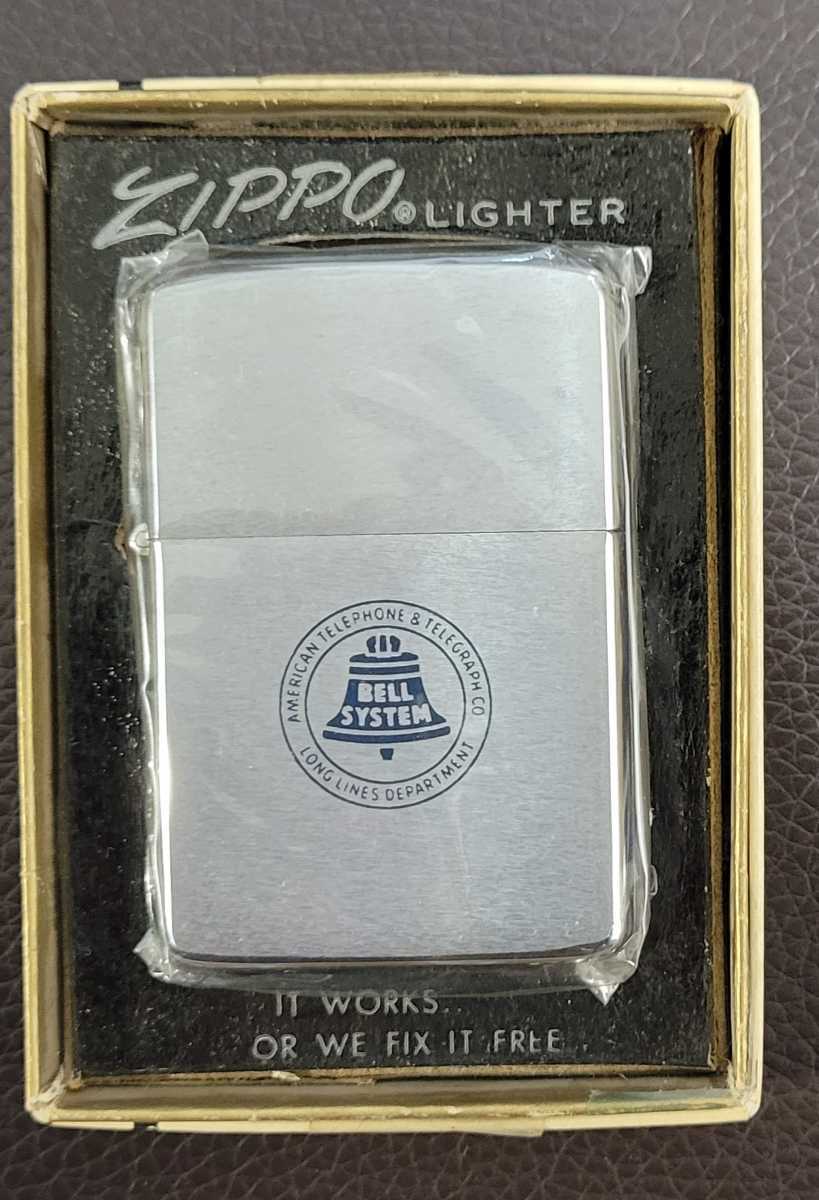 ZIPPO ジッポ オイルライター BELL SYSTEM オイルライター : ZIPPO