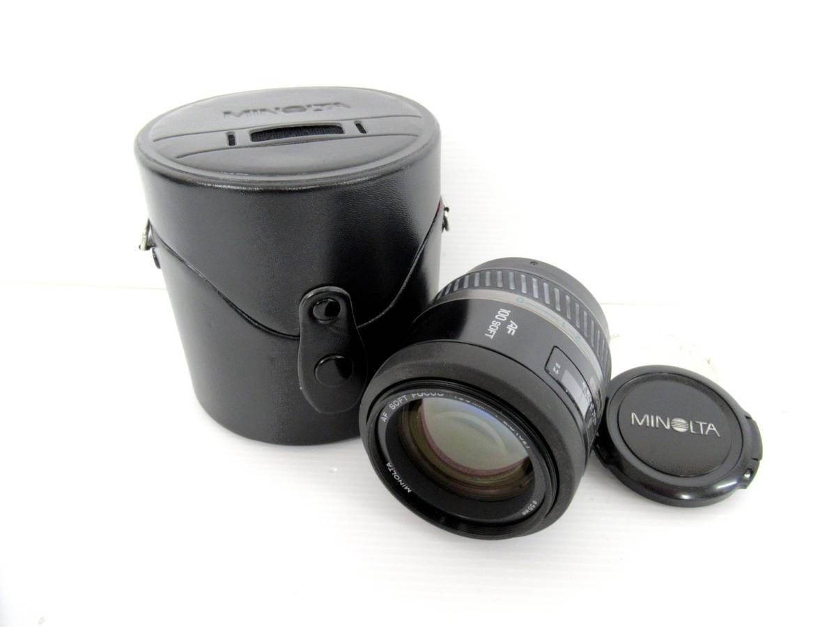 オールドレンズソフトフォーカス強度を自由にコントールできる MINOLTA 