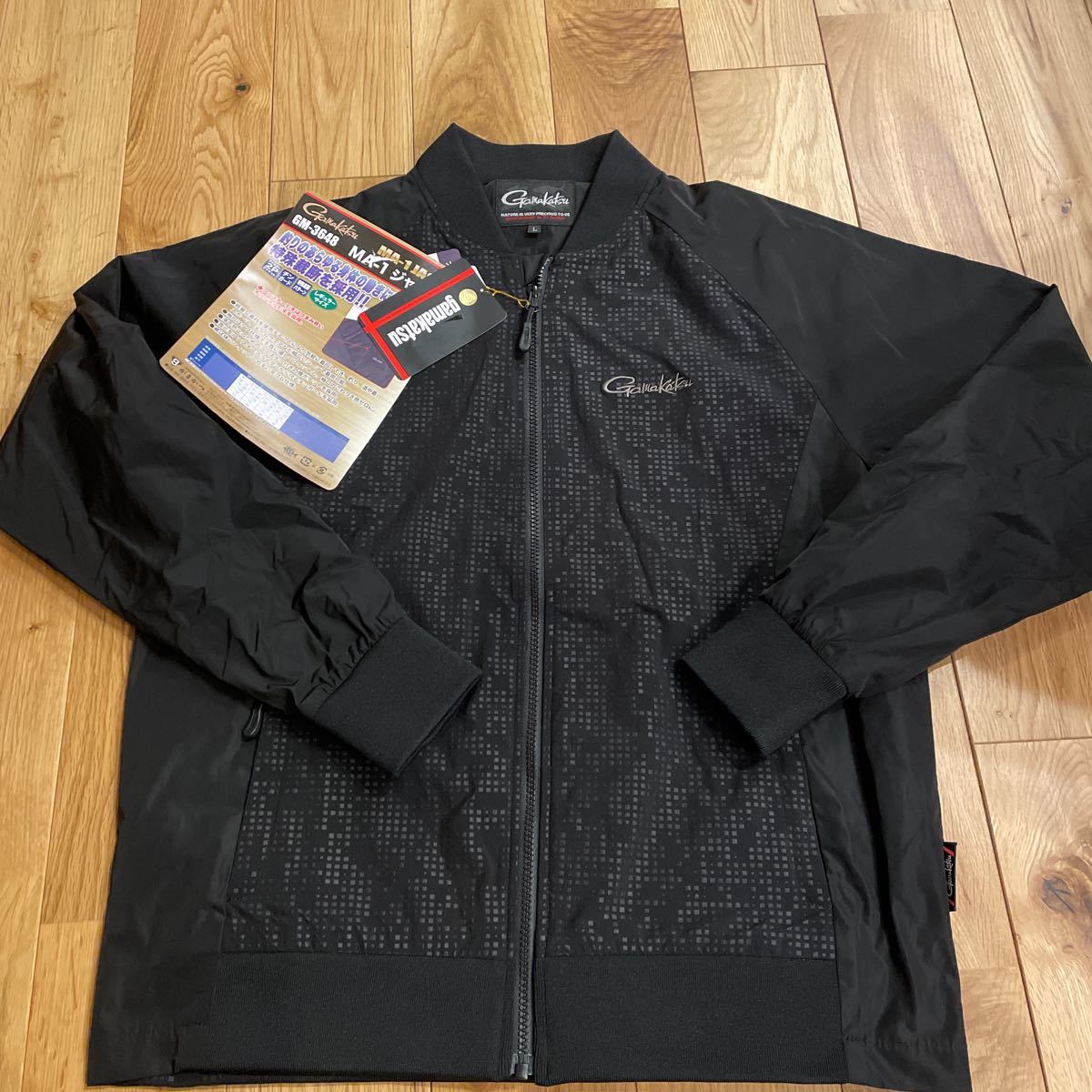 新品未使用！がまかつ MA-1ジャケット GM-3648 サイズL 売り切り